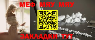 скорость mdpv Будённовск