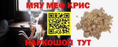 гашик Бугуруслан