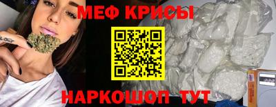 гашик Бугуруслан