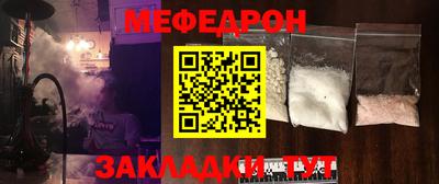 гашик Бугуруслан