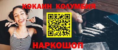 гашик Бугуруслан
