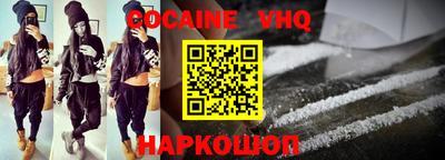 гашик Бугуруслан