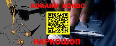 первитин Бузулук