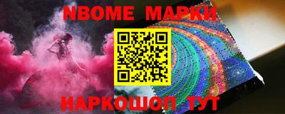 гашик Бугуруслан