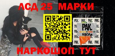 гашик Бугуруслан