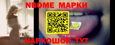первитин Бузулук