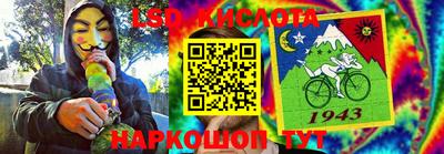 первитин Бузулук