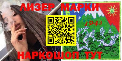 гашик Бугуруслан