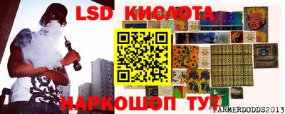 первитин Бузулук