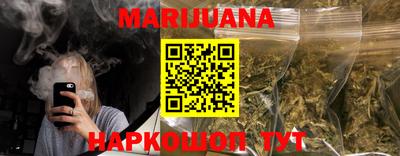 гашик Бугуруслан