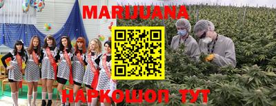 первитин Бузулук