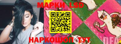 скорость mdpv Будённовск