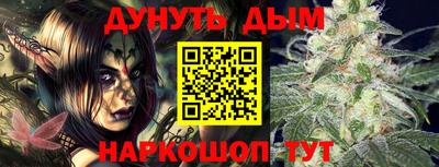 гашик Бугуруслан