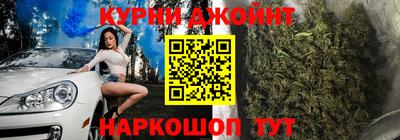скорость mdpv Будённовск
