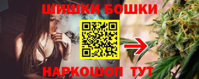 первитин Бузулук