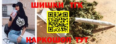 гашик Бугуруслан