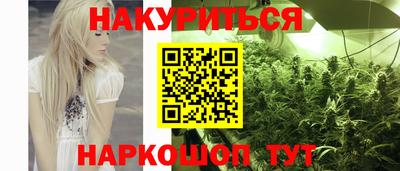 первитин Бузулук