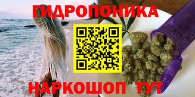 первитин Бузулук