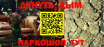 скорость mdpv Будённовск