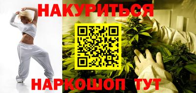 первитин Бузулук