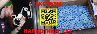 первитин Бузулук