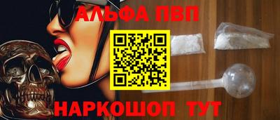 гашик Бугуруслан