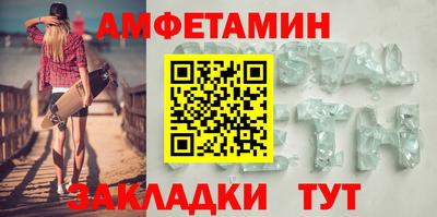 скорость mdpv Будённовск