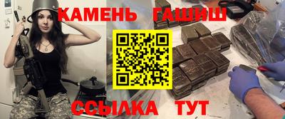первитин Бузулук
