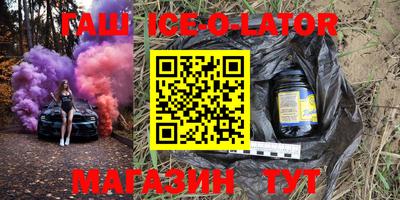 скорость mdpv Будённовск
