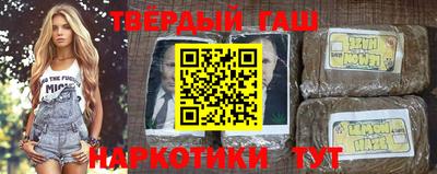 первитин Бузулук