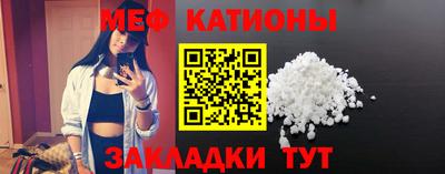 первитин Бузулук